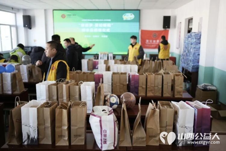 爱如暖阳助学筑梦助残扶困暖人心 山西省残疾人福利基金会与中国狮子联会北京莲花服务队和传承服务队奔赴晋中榆社三中赠送精心筹备的物资 - 第6张