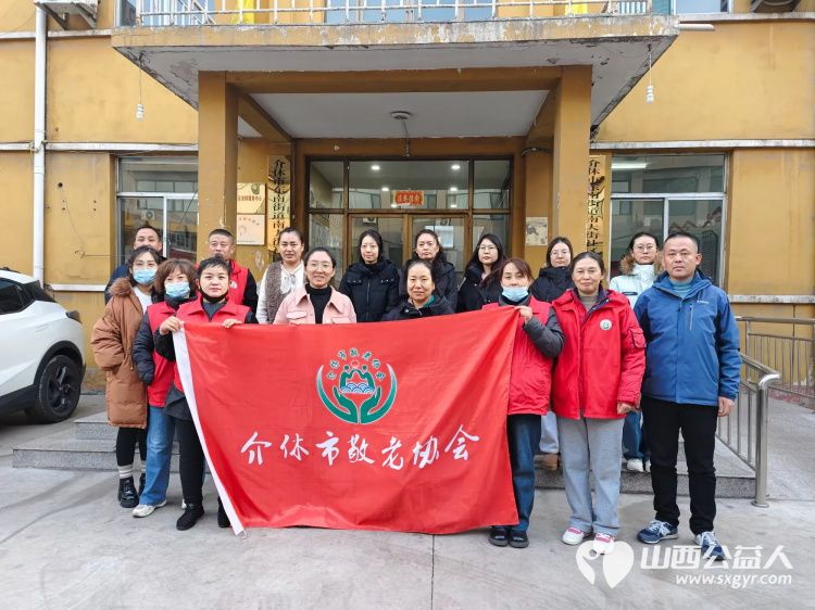 志愿服务进社区2024年12月18日介休市敬老协会走进东南街道南大街社区为社区老人爱心理发、健康义诊服务活动 - 第1张 - 山西公益人 志愿服务进社区2024年12月18日介休市敬老协会走进东南街道南大街社区为社区老人爱心理发、健康义诊服务活动 - 第1张