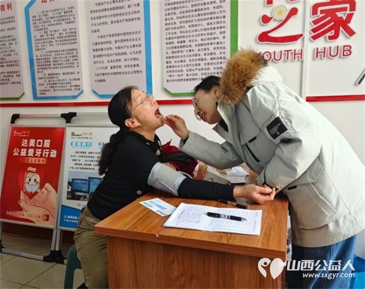 志愿服务进社区2024年12月18日介休市敬老协会走进东南街道南大街社区为社区老人爱心理发、健康义诊服务活动 - 第12张 - 山西公益人 志愿服务进社区2024年12月18日介休市敬老协会走进东南街道南大街社区为社区老人爱心理发、健康义诊服务活动 - 第12张