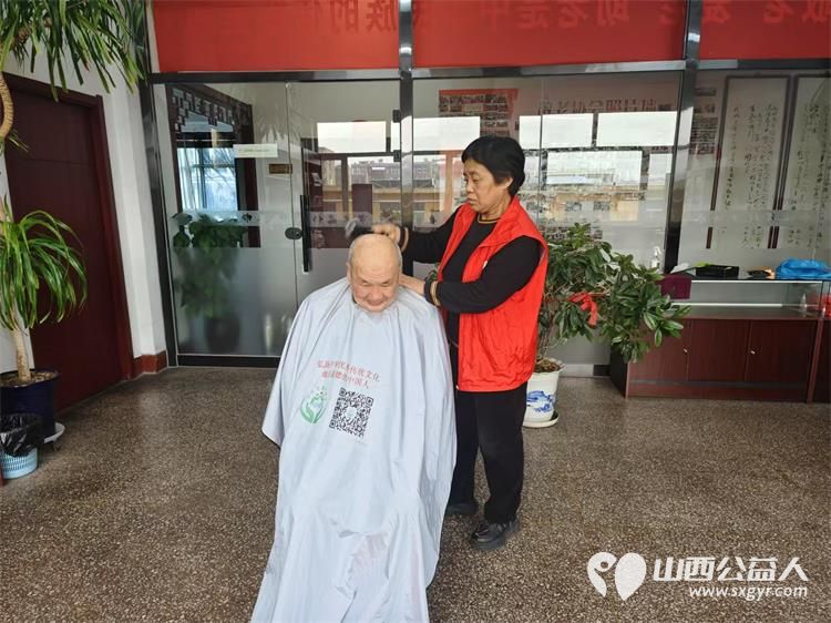 志愿服务进社区2024年12月18日介休市敬老协会走进东南街道南大街社区为社区老人爱心理发、健康义诊服务活动 - 第24张 - 山西公益人 志愿服务进社区2024年12月18日介休市敬老协会走进东南街道南大街社区为社区老人爱心理发、健康义诊服务活动 - 第24张