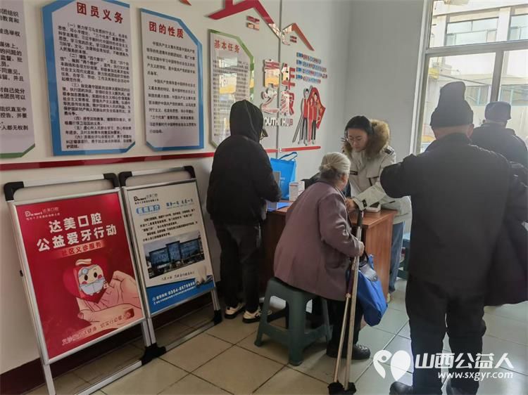 志愿服务进社区2024年12月18日介休市敬老协会走进东南街道南大街社区为社区老人爱心理发、健康义诊服务活动 - 第15张 - 山西公益人 志愿服务进社区2024年12月18日介休市敬老协会走进东南街道南大街社区为社区老人爱心理发、健康义诊服务活动 - 第15张