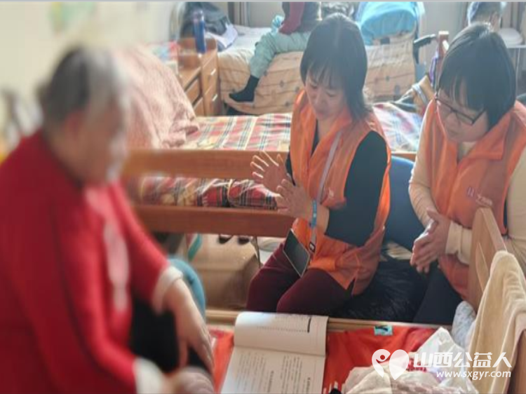 和我一起来做志愿者吧----山西正诚社会工作服务中心招募志愿者，邀请您来做老人心灵呵护服务的志愿者 - 第3张