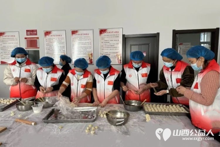 冬至至善饺香暖一线饺韵融情传递正能量 长治市正能量公益协会携手志愿者团队一队、颐龙湾社区志愿服务站、火车站社区志愿服务站举办了冬至包饺子志愿服务活动 - 第2张 - 山西公益人 冬至至善饺香暖一线饺韵融情传递正能量 长治市正能量公益协会携手志愿者团队一队、颐龙湾社区志愿服务站、火车站社区志愿服务站举办了冬至包饺子志愿服务活动 - 第2张