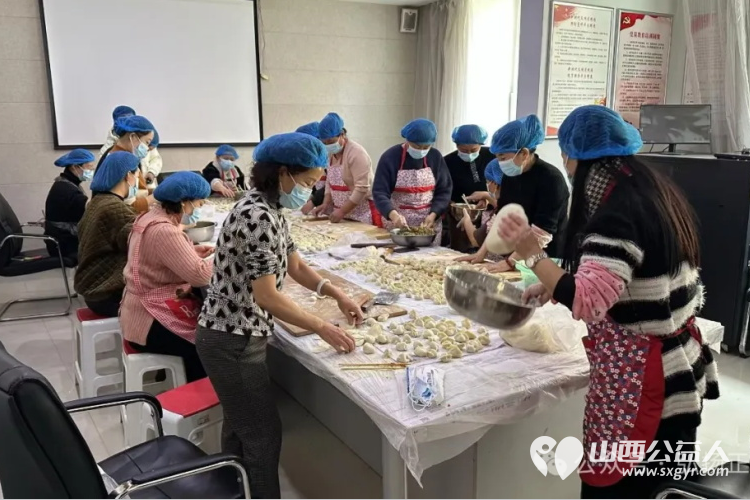 冬至至善饺香暖一线饺韵融情传递正能量 长治市正能量公益协会携手志愿者团队一队、颐龙湾社区志愿服务站、火车站社区志愿服务站举办了冬至包饺子志愿服务活动 - 第15张 - 山西公益人 冬至至善饺香暖一线饺韵融情传递正能量 长治市正能量公益协会携手志愿者团队一队、颐龙湾社区志愿服务站、火车站社区志愿服务站举办了冬至包饺子志愿服务活动 - 第15张