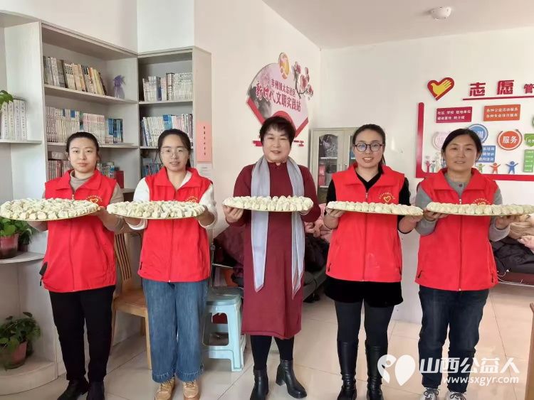 武乡县丰州镇太东社区 冬日暖新你我同行 志愿者和热心居民一起喜迎冬至包饺子送温暖主题活动 - 第3张