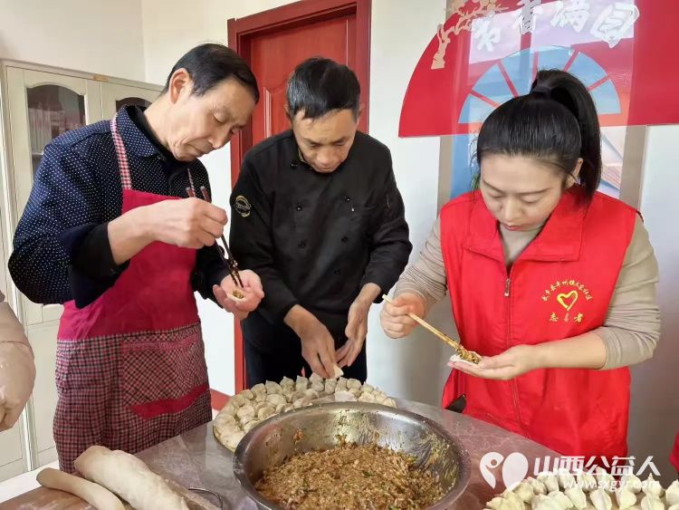 武乡县丰州镇太东社区 冬日暖新你我同行 志愿者和热心居民一起喜迎冬至包饺子送温暖主题活动 - 第11张