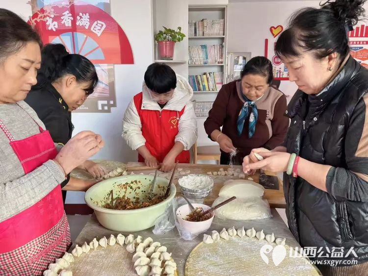 武乡县丰州镇太东社区 冬日暖新你我同行 志愿者和热心居民一起喜迎冬至包饺子送温暖主题活动 - 第5张
