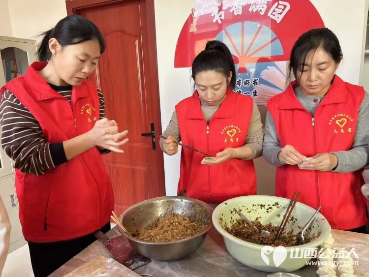 武乡县丰州镇太东社区 冬日暖新你我同行 志愿者和热心居民一起喜迎冬至包饺子送温暖主题活动 - 第10张