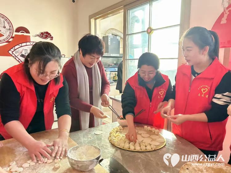 武乡县丰州镇太东社区 冬日暖新你我同行 志愿者和热心居民一起喜迎冬至包饺子送温暖主题活动 - 第4张