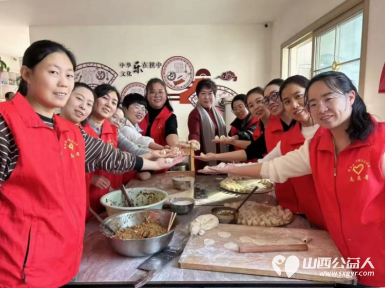 武乡县丰州镇太东社区 冬日暖新你我同行 志愿者和热心居民一起喜迎冬至包饺子送温暖主题活动 - 第1张
