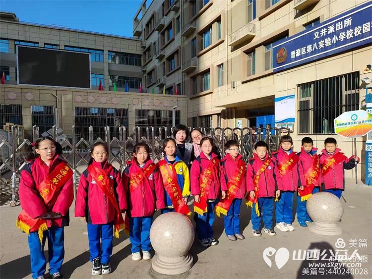 “让饺子开出花”----晋源区第八实验小学校三(4)中队举办冬至包饺子送温暖活动让这个传统节日变得格外温馨 - 第12张 - 山西公益人 “让饺子开出花”----晋源区第八实验小学校三(4)中队举办冬至包饺子送温暖活动让这个传统节日变得格外温馨 - 第12张