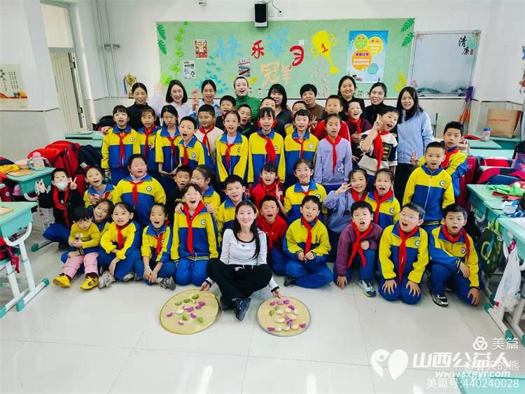 “让饺子开出花”----晋源区第八实验小学校三(4)中队举办冬至包饺子送温暖活动让这个传统节日变得格外温馨 - 第1张 - 山西公益人 “让饺子开出花”----晋源区第八实验小学校三(4)中队举办冬至包饺子送温暖活动让这个传统节日变得格外温馨 - 第1张