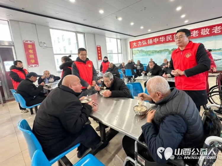 发扬中华民族传统美德继承敬老爱老优良作风，冬至日长治市正能量公益协会屯留区办事处走进屯留区中心敬老院进行送暖关爱慰问活动 - 第29张