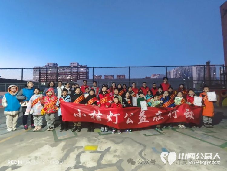 冬至绘梦残健融饺香情暖艺韵浓 太原市小桔灯小志愿者们走进太原市安健儿公益服务中心与中心的残障孩子们共同举办了一场以冬至为主题的活动 - 第1张 - 山西公益人 冬至绘梦残健融饺香情暖艺韵浓 太原市小桔灯小志愿者们走进太原市安健儿公益服务中心与中心的残障孩子们共同举办了一场以冬至为主题的活动 - 第1张