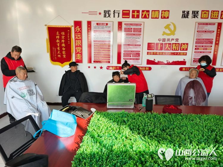 介休市敬老协会敬老爱老助老行动2024年12月21日走进义安镇白家堡村开展“温情过冬至”志愿服务活动 - 第16张 - 山西公益人 介休市敬老协会敬老爱老助老行动2024年12月21日走进义安镇白家堡村开展“温情过冬至”志愿服务活动 - 第16张