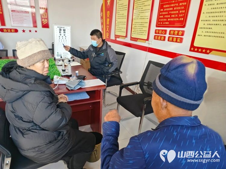 介休市敬老协会敬老爱老助老行动2024年12月21日走进义安镇白家堡村开展“温情过冬至”志愿服务活动 - 第7张 - 山西公益人 介休市敬老协会敬老爱老助老行动2024年12月21日走进义安镇白家堡村开展“温情过冬至”志愿服务活动 - 第7张