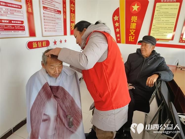 介休市敬老协会敬老爱老助老行动2024年12月21日走进义安镇白家堡村开展“温情过冬至”志愿服务活动 - 第13张 - 山西公益人 介休市敬老协会敬老爱老助老行动2024年12月21日走进义安镇白家堡村开展“温情过冬至”志愿服务活动 - 第13张