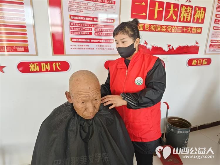 介休市敬老协会敬老爱老助老行动2024年12月21日走进义安镇白家堡村开展“温情过冬至”志愿服务活动 - 第14张 - 山西公益人 介休市敬老协会敬老爱老助老行动2024年12月21日走进义安镇白家堡村开展“温情过冬至”志愿服务活动 - 第14张