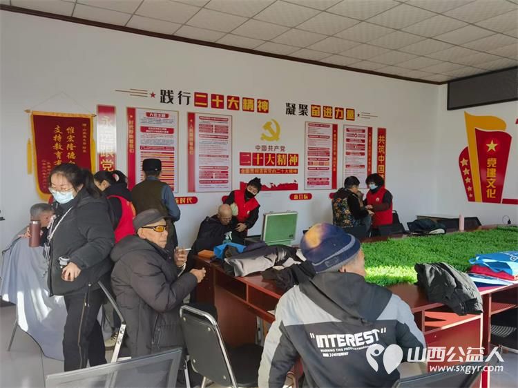 介休市敬老协会敬老爱老助老行动2024年12月21日走进义安镇白家堡村开展“温情过冬至”志愿服务活动 - 第5张 - 山西公益人 介休市敬老协会敬老爱老助老行动2024年12月21日走进义安镇白家堡村开展“温情过冬至”志愿服务活动 - 第5张