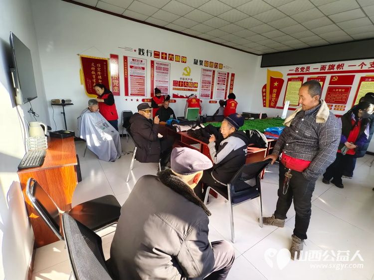 介休市敬老协会敬老爱老助老行动2024年12月21日走进义安镇白家堡村开展“温情过冬至”志愿服务活动 - 第3张 - 山西公益人 介休市敬老协会敬老爱老助老行动2024年12月21日走进义安镇白家堡村开展“温情过冬至”志愿服务活动 - 第3张