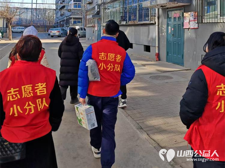 太原市志愿者小分队组织志愿者走进事实孤儿家庭用爱为孩子撑起了一片小小的天空 - 第16张