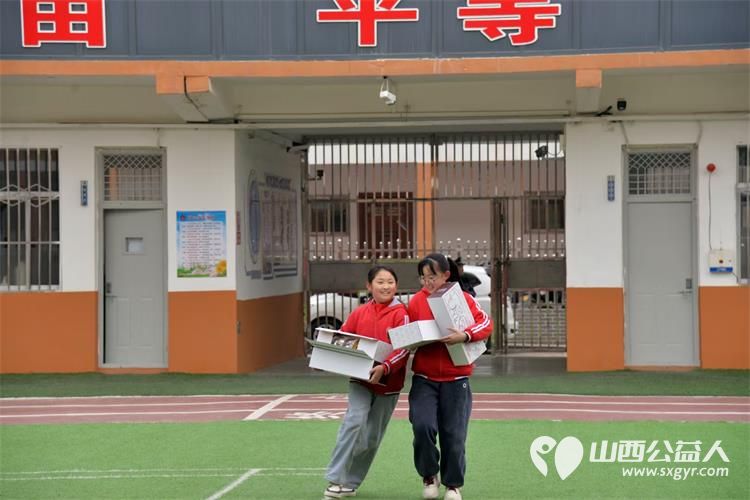 石楼县青年志愿者协会在石楼县继续开展让爱翻山越岭尝尝幸福的味道公益项目 - 第18张 - 山西公益人 石楼县青年志愿者协会在石楼县继续开展让爱翻山越岭尝尝幸福的味道公益项目 - 第18张