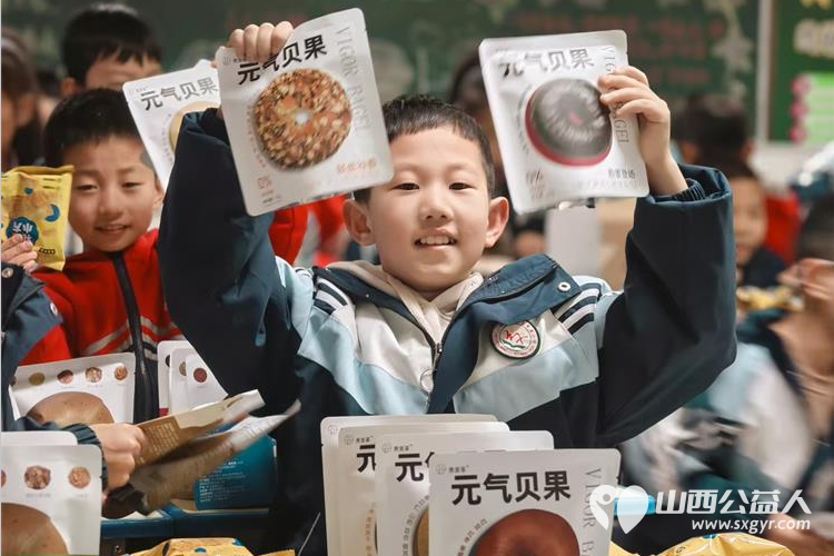 石楼县青年志愿者协会在石楼县继续开展让爱翻山越岭尝尝幸福的味道公益项目 - 第16张 - 山西公益人 石楼县青年志愿者协会在石楼县继续开展让爱翻山越岭尝尝幸福的味道公益项目 - 第16张