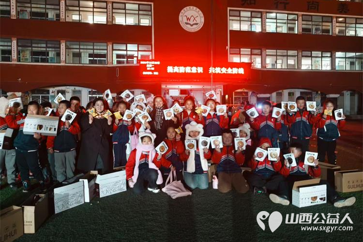 石楼县青年志愿者协会在石楼县继续开展让爱翻山越岭尝尝幸福的味道公益项目 - 第2张 - 山西公益人 石楼县青年志愿者协会在石楼县继续开展让爱翻山越岭尝尝幸福的味道公益项目 - 第2张