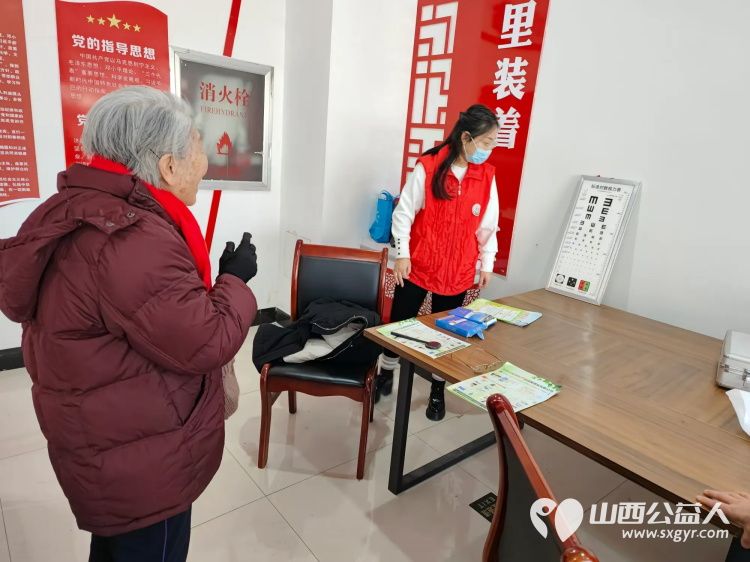 2024年12月25日志愿服务进社区健康活动暖人心介休市敬老协会志愿者在西南街道光明路社区为社区老人爱心理发健康义诊服务 - 第29张 - 山西公益人 2024年12月25日志愿服务进社区健康活动暖人心介休市敬老协会志愿者在西南街道光明路社区为社区老人爱心理发健康义诊服务 - 第29张
