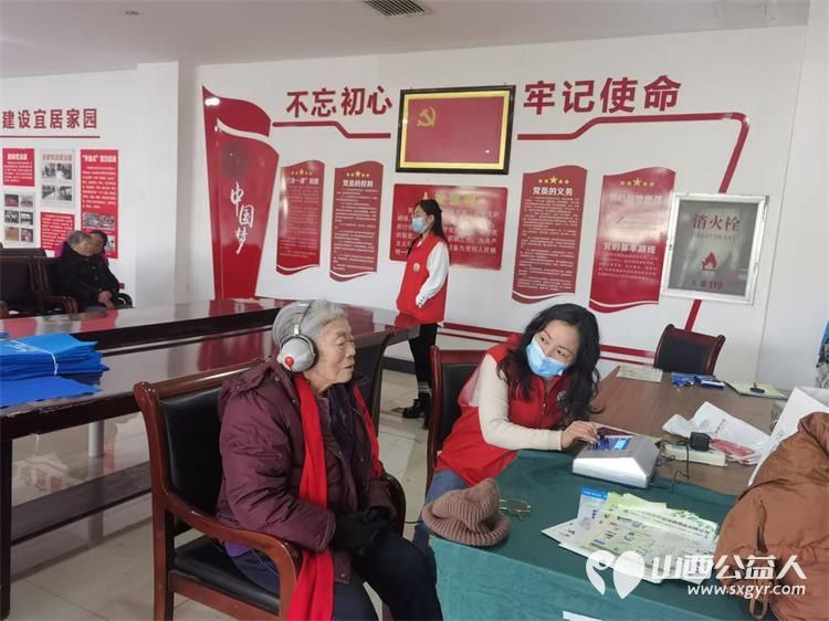 2024年12月25日志愿服务进社区健康活动暖人心介休市敬老协会志愿者在西南街道光明路社区为社区老人爱心理发健康义诊服务 - 第27张 - 山西公益人 2024年12月25日志愿服务进社区健康活动暖人心介休市敬老协会志愿者在西南街道光明路社区为社区老人爱心理发健康义诊服务 - 第27张