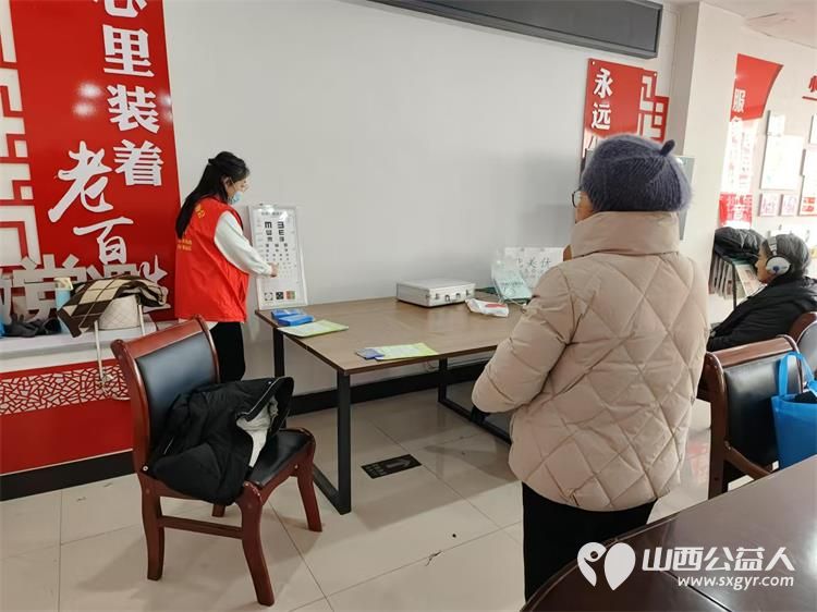 2024年12月25日志愿服务进社区健康活动暖人心介休市敬老协会志愿者在西南街道光明路社区为社区老人爱心理发健康义诊服务 - 第30张 - 山西公益人 2024年12月25日志愿服务进社区健康活动暖人心介休市敬老协会志愿者在西南街道光明路社区为社区老人爱心理发健康义诊服务 - 第30张