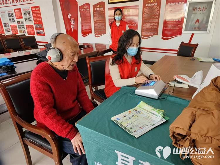 2024年12月25日志愿服务进社区健康活动暖人心介休市敬老协会志愿者在西南街道光明路社区为社区老人爱心理发健康义诊服务 - 第25张 - 山西公益人 2024年12月25日志愿服务进社区健康活动暖人心介休市敬老协会志愿者在西南街道光明路社区为社区老人爱心理发健康义诊服务 - 第25张