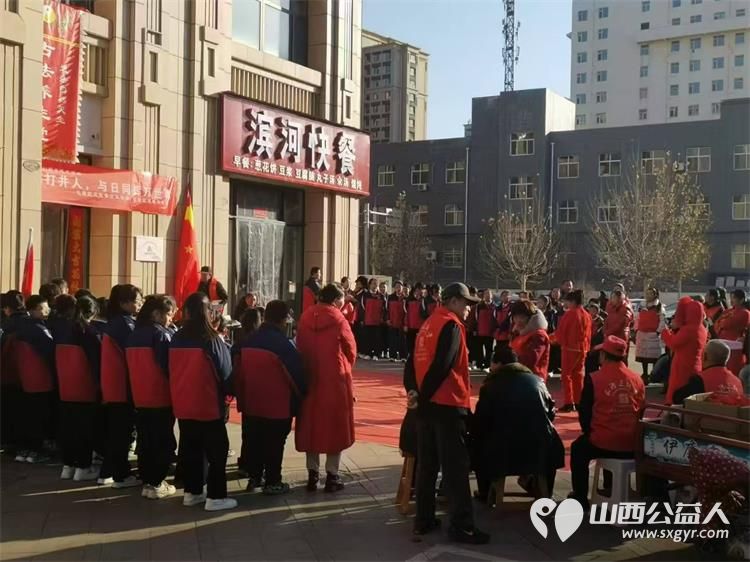 长治市正能量公益协会屯留区办事处纪念毛主席诞辰131周年活动圆满成功！ - 第5张