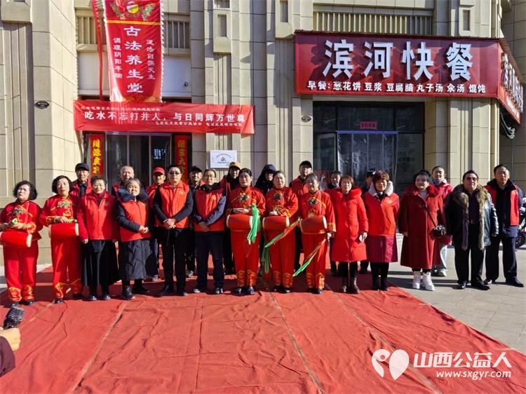 长治市正能量公益协会屯留区办事处纪念毛主席诞辰131周年活动圆满成功！ - 第2张