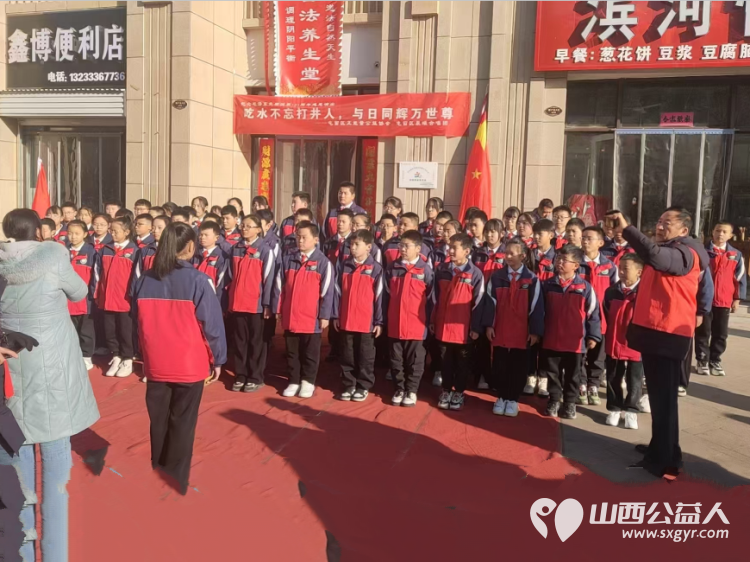 长治市正能量公益协会屯留区办事处纪念毛主席诞辰131周年活动圆满成功！ - 第7张