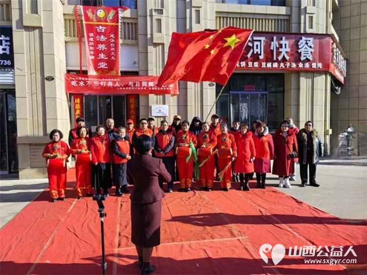 长治市正能量公益协会屯留区办事处纪念毛主席诞辰131周年活动圆满成功！ - 第4张