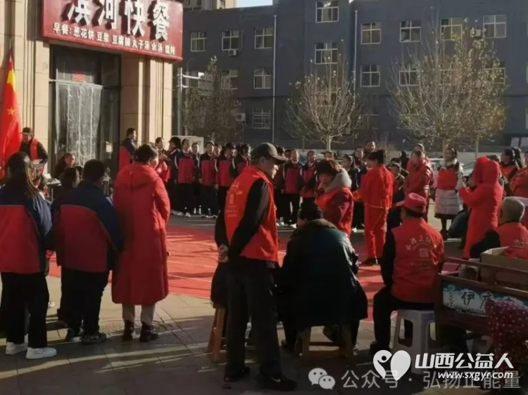 长治市正能量公益协会屯留区办事处纪念毛主席诞辰131周年活动圆满成功！ - 第11张