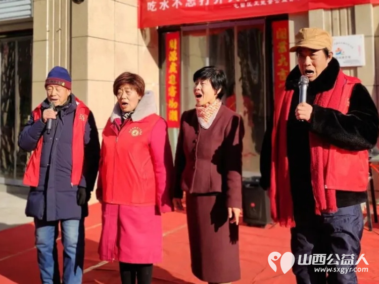 长治市正能量公益协会屯留区办事处纪念毛主席诞辰131周年活动圆满成功！ - 第14张