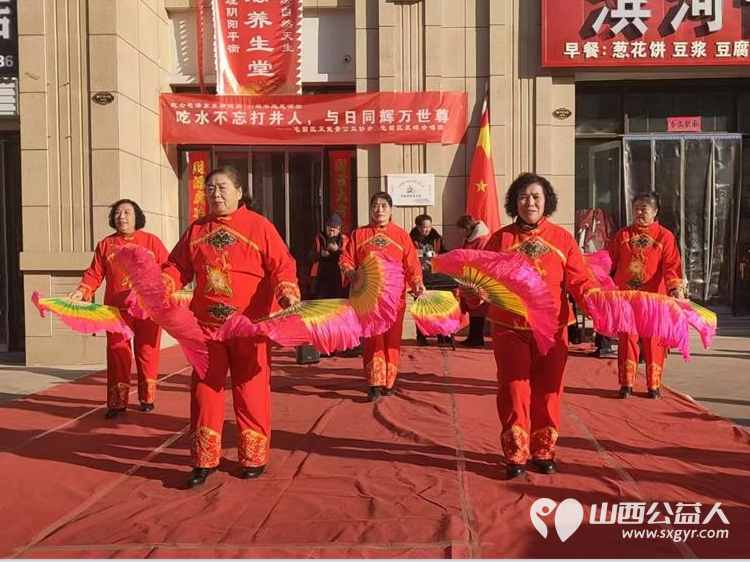 长治市正能量公益协会屯留区办事处纪念毛主席诞辰131周年活动圆满成功！ - 第13张