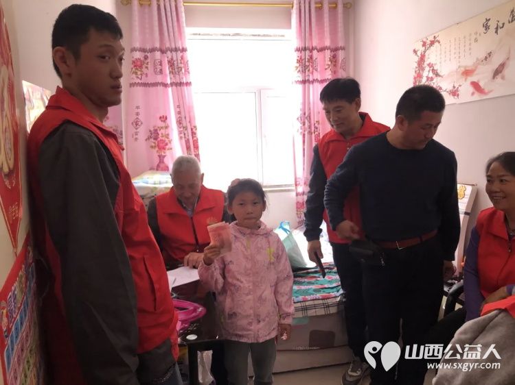 长治市阳光困境儿童帮扶协会资助长治市11名事实孤儿每人1500元善款由山东省聊城市善尚社会服务中心捐赠 - 第2张