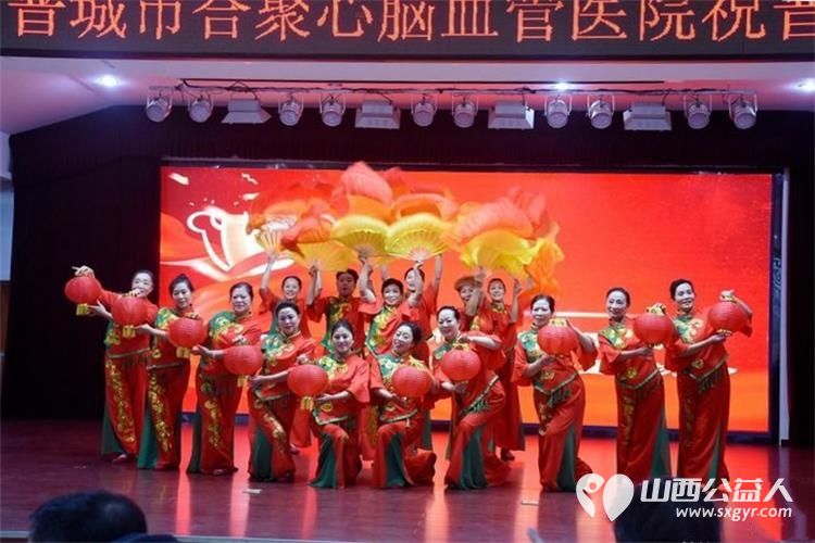 总结过去成绩斐然 展望未来共谋发展-----记晋城市绿丝带协会2024年年度总结暨表彰大会 - 第6张