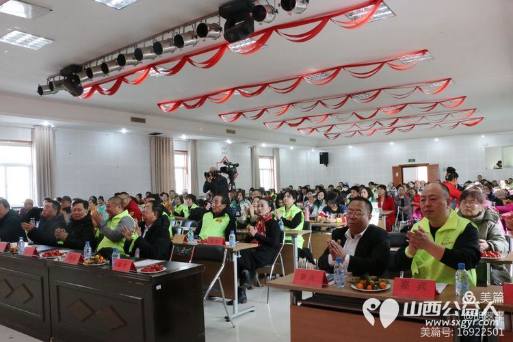 总结过去成绩斐然 展望未来共谋发展-----记晋城市绿丝带协会2024年年度总结暨表彰大会 - 第16张