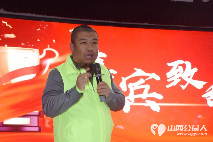 总结过去成绩斐然 展望未来共谋发展-----记晋城市绿丝带协会2024年年度总结暨表彰大会 - 第14张