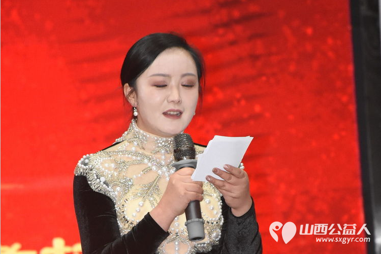 总结过去成绩斐然 展望未来共谋发展-----记晋城市绿丝带协会2024年年度总结暨表彰大会 - 第23张