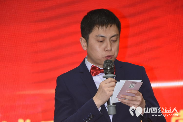 总结过去成绩斐然 展望未来共谋发展-----记晋城市绿丝带协会2024年年度总结暨表彰大会 - 第20张