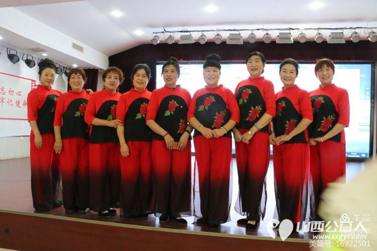 总结过去成绩斐然 展望未来共谋发展-----记晋城市绿丝带协会2024年年度总结暨表彰大会 - 第41张