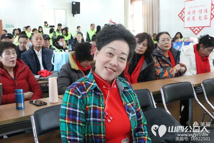 总结过去成绩斐然 展望未来共谋发展-----记晋城市绿丝带协会2024年年度总结暨表彰大会 - 第45张