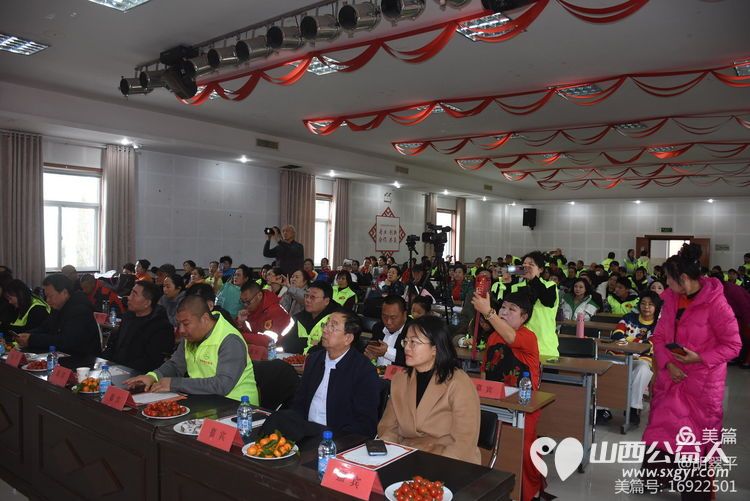 总结过去成绩斐然 展望未来共谋发展-----记晋城市绿丝带协会2024年年度总结暨表彰大会 - 第43张