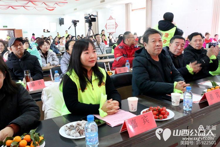 总结过去成绩斐然 展望未来共谋发展-----记晋城市绿丝带协会2024年年度总结暨表彰大会 - 第36张