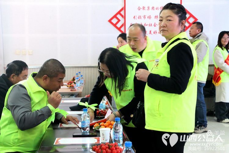 总结过去成绩斐然 展望未来共谋发展-----记晋城市绿丝带协会2024年年度总结暨表彰大会 - 第37张